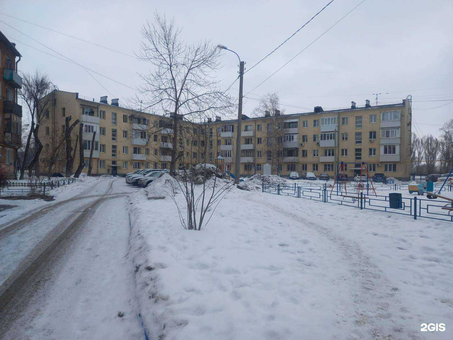 Отзывы на компанию Оптика Комфорт в Самаре c фото - фотография 2 из 2