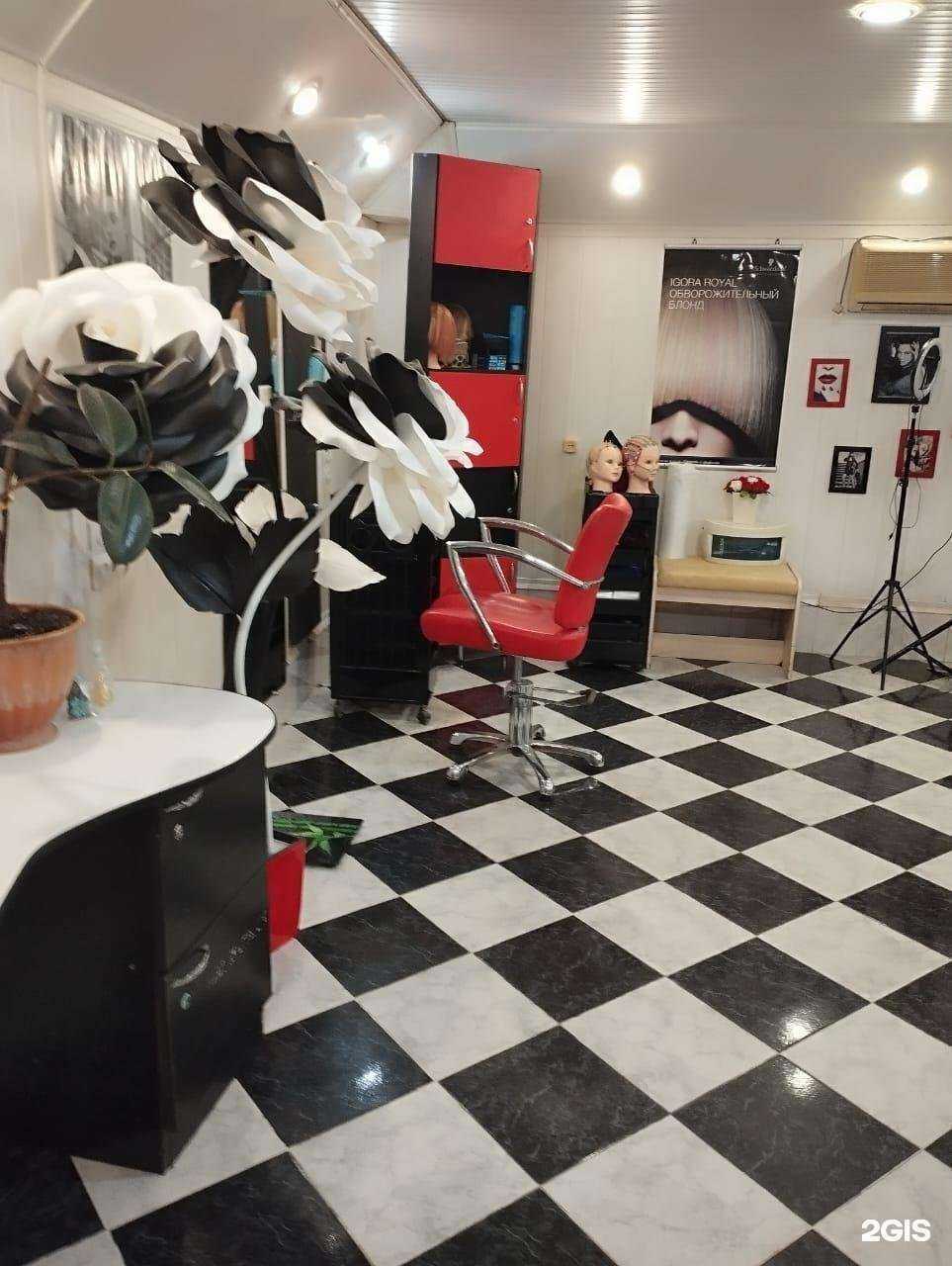 Отзывы на компанию Vogue в Железноводске c фото