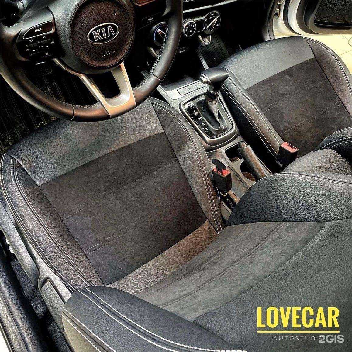 Отзывы на компанию Lv Car в Краснодаре c фото