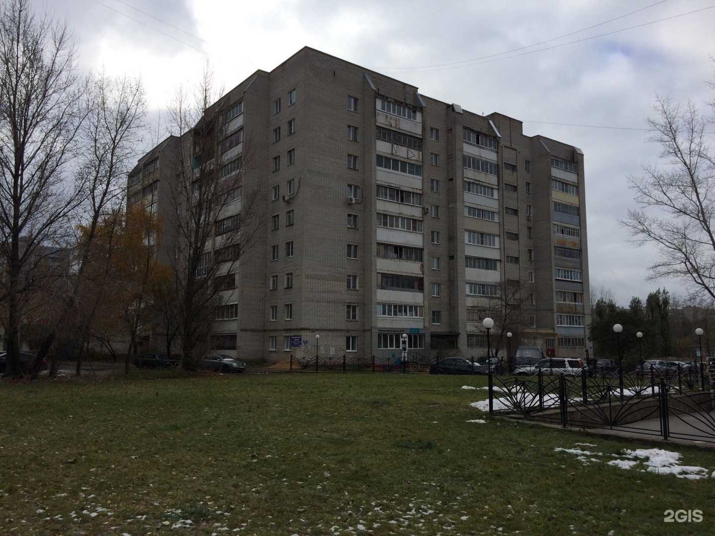 Отзывы на компанию EvoLand в Воронеже c фото - фотография 2 из 2