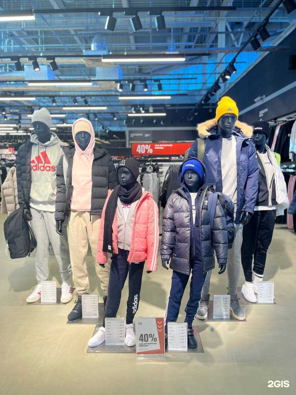 Отзывы на компанию Lamoda sport outlet в Сургуте c фото
