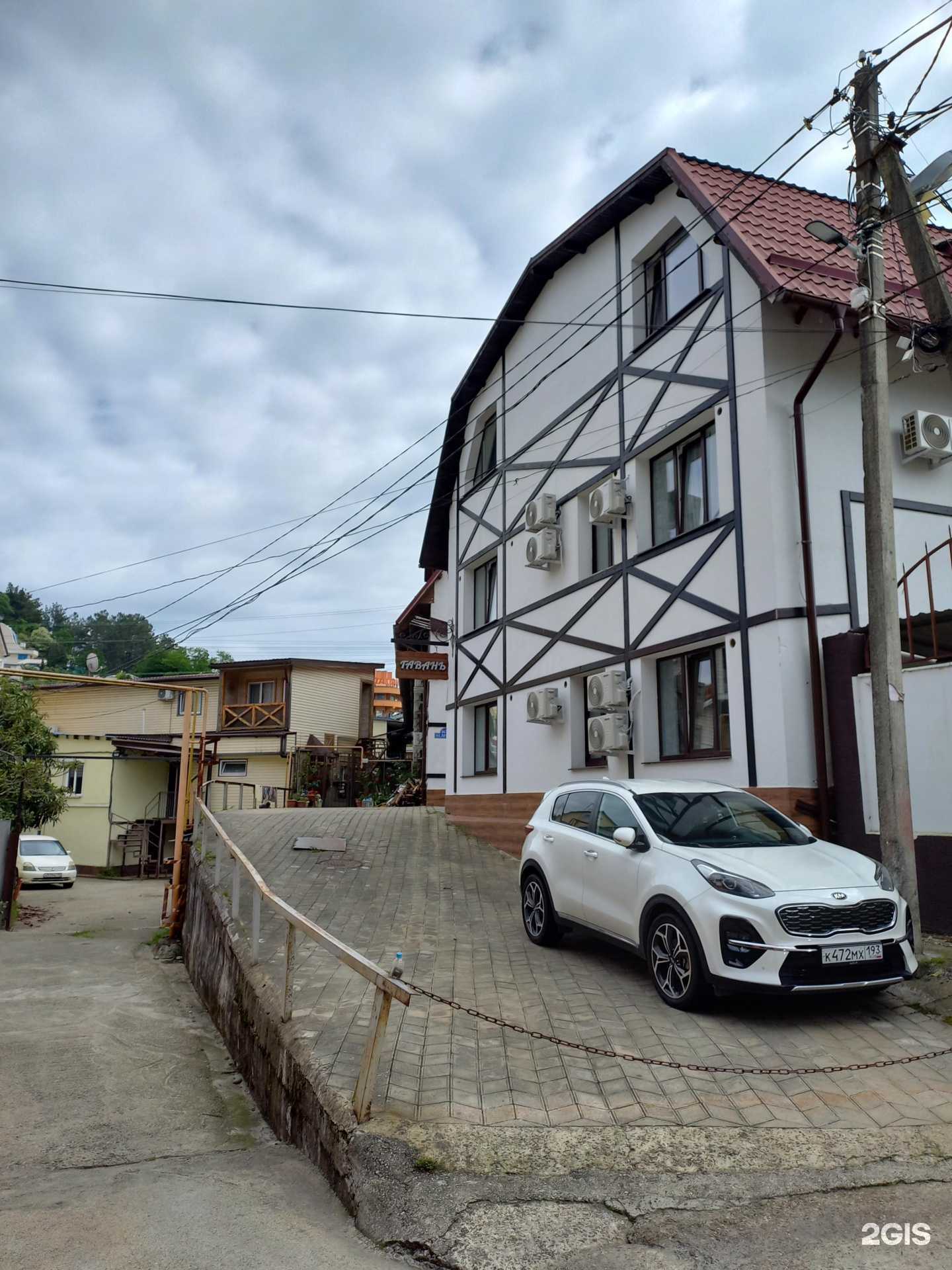 Отзывы на компанию Тихая гавань в г. Сочи c фото