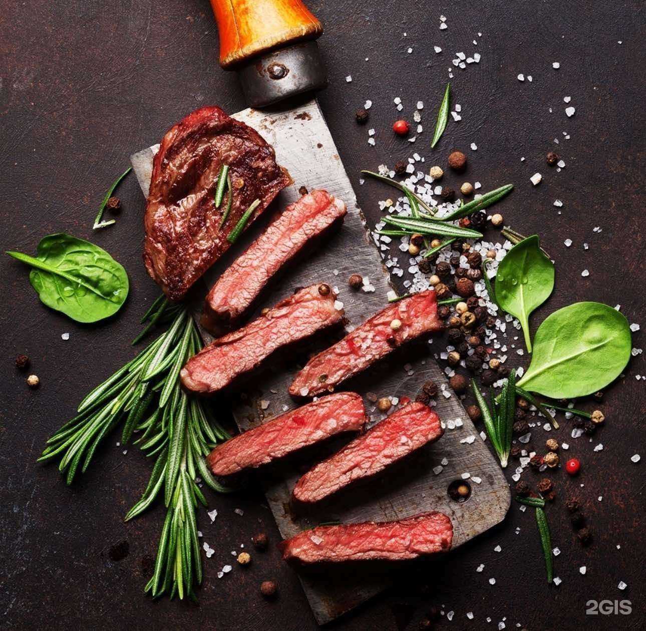 Отзывы на компанию Gereford в Челябинске c фото