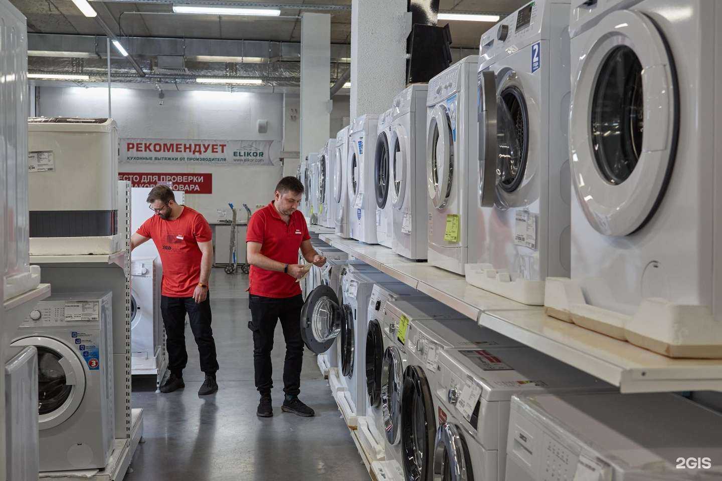 Отзывы на компанию Современный Дом в г. Брянск c фото