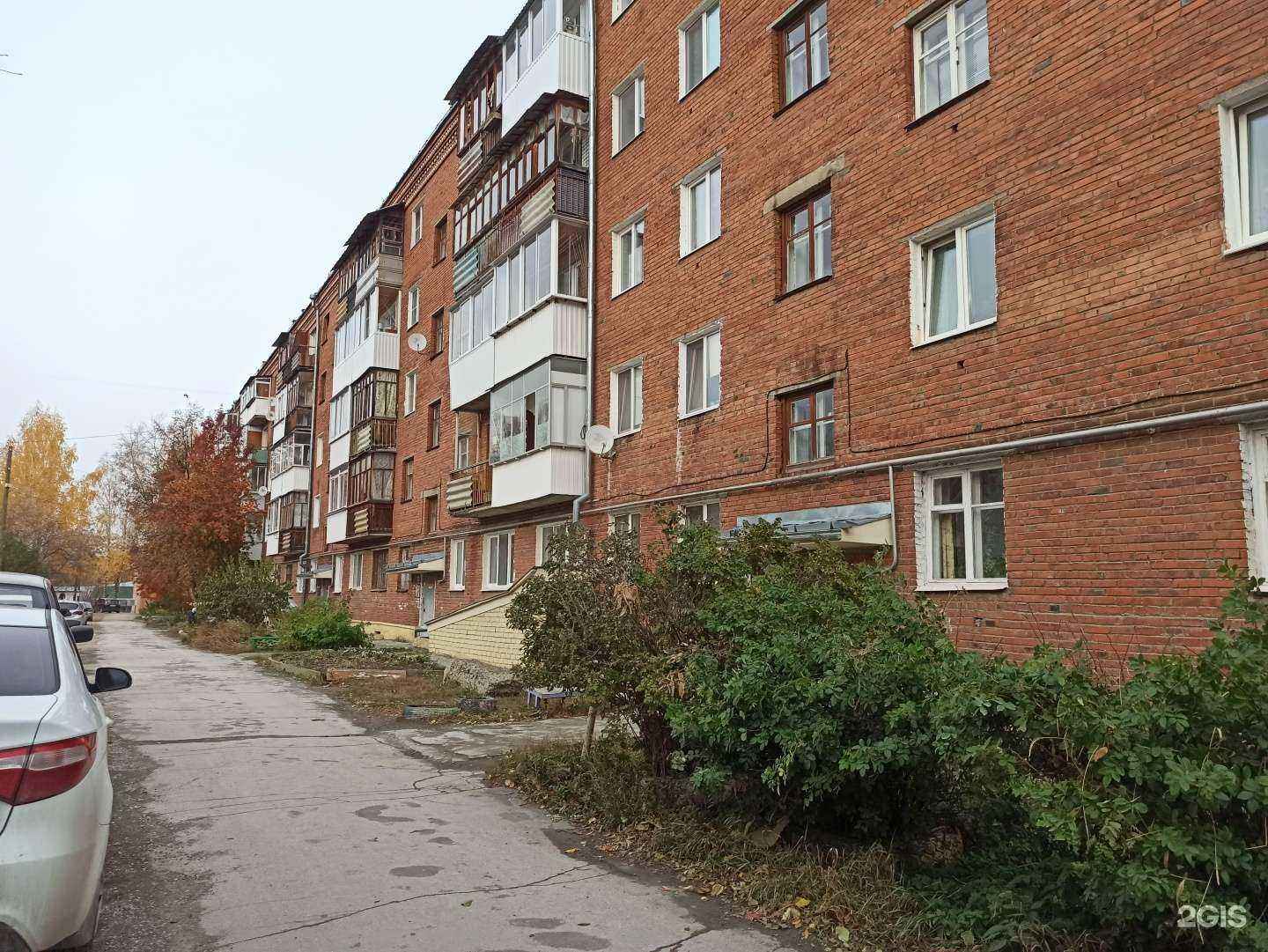 Отзывы на компанию Радуга в Дегтярске c фото - фотография 2 из 2