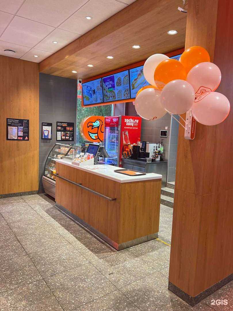 Отзывы на компанию Додо Пицца в Сальске c фото