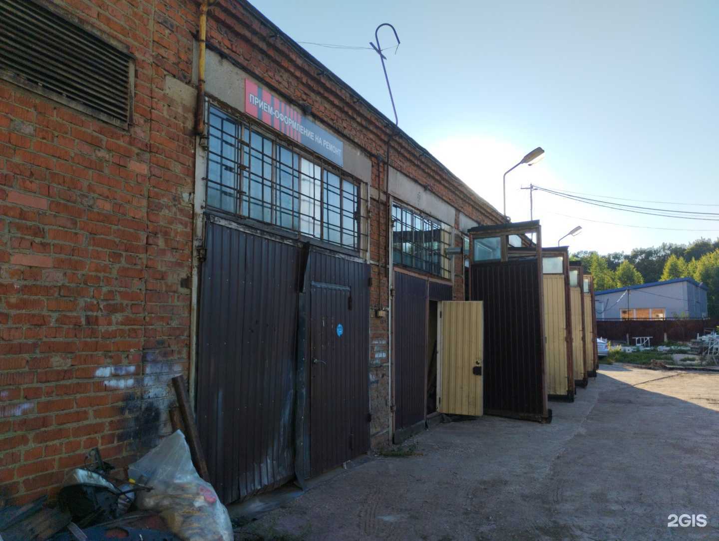 Отзывы на компанию Евро Чип Тюнинг в Туле c фото