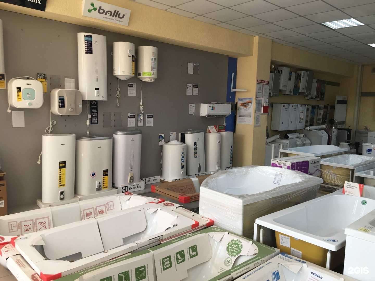 Отзывы на компанию РемКомплект в г. Сызрань c фото