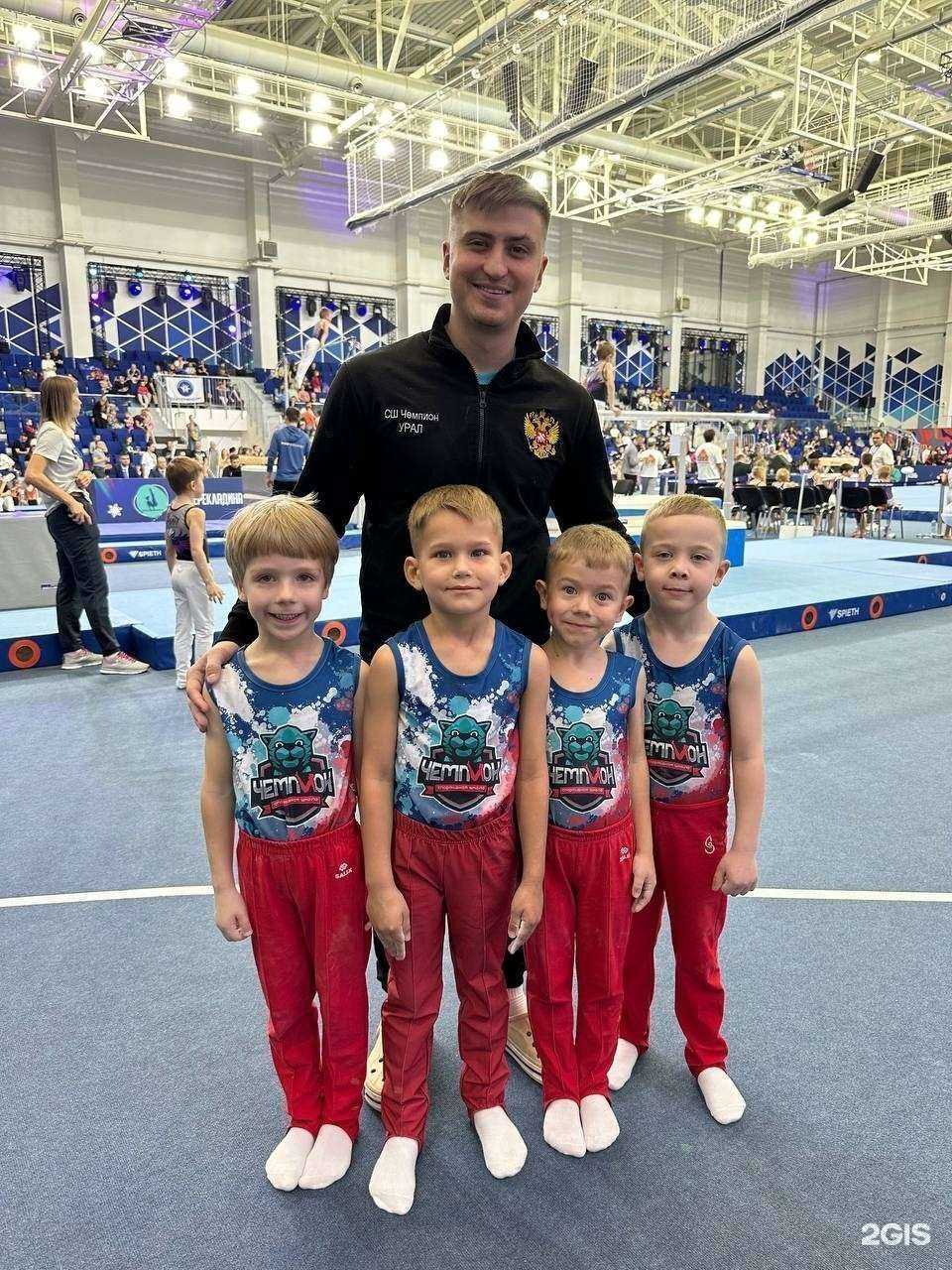 Отзывы на компанию Чемпион в Екатеринбурге c фото