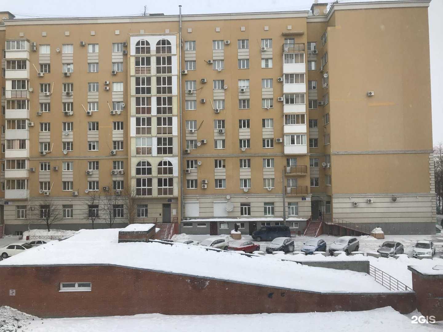 Отзывы на компанию Живая вода в Тольятти c фото