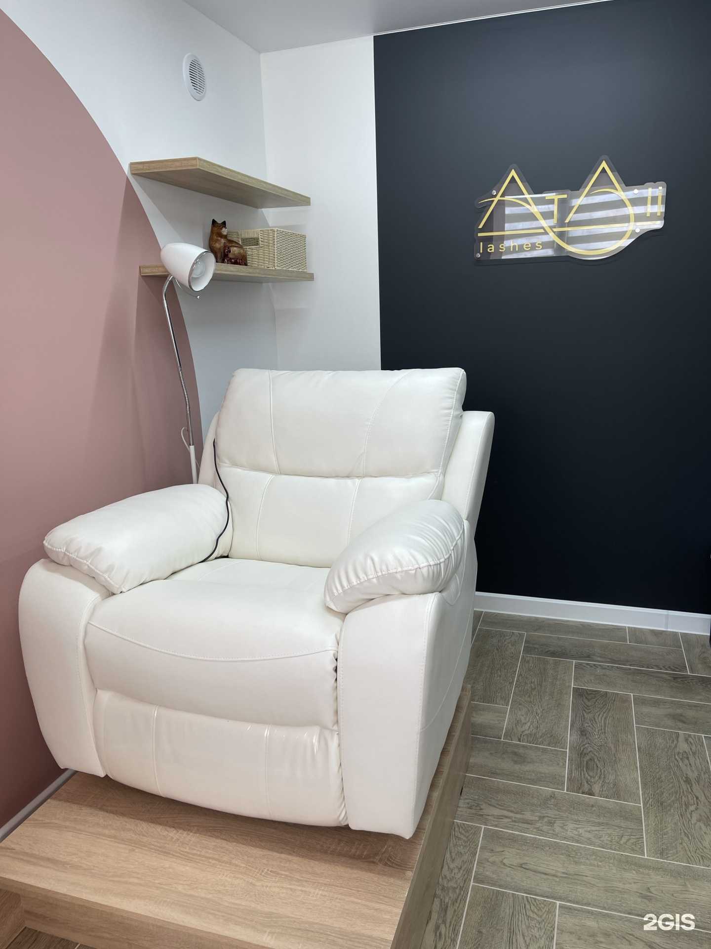 Отзывы на компанию Atali в Пензе c фото