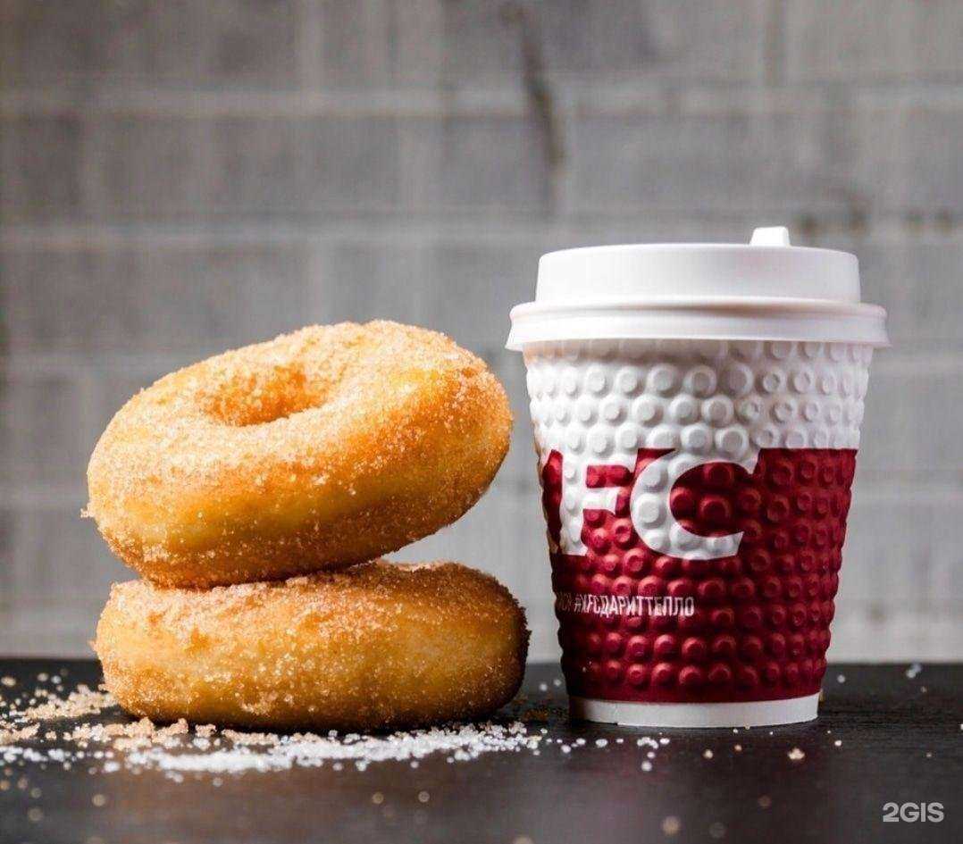 Отзывы на компанию Rostic`s в Воронеже c фото