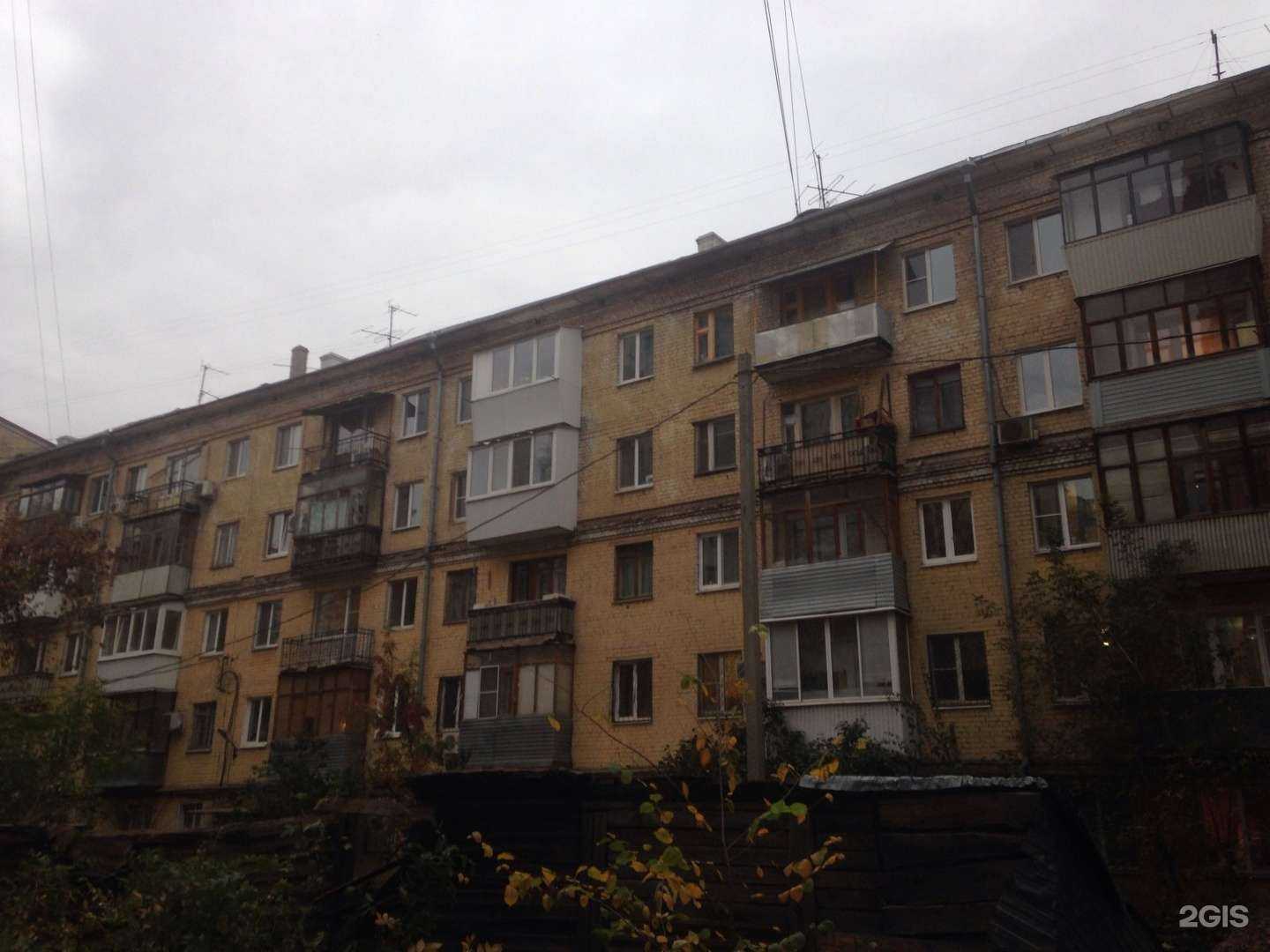 Отзывы на компанию Евродом в Самаре c фото - фотография 2 из 2