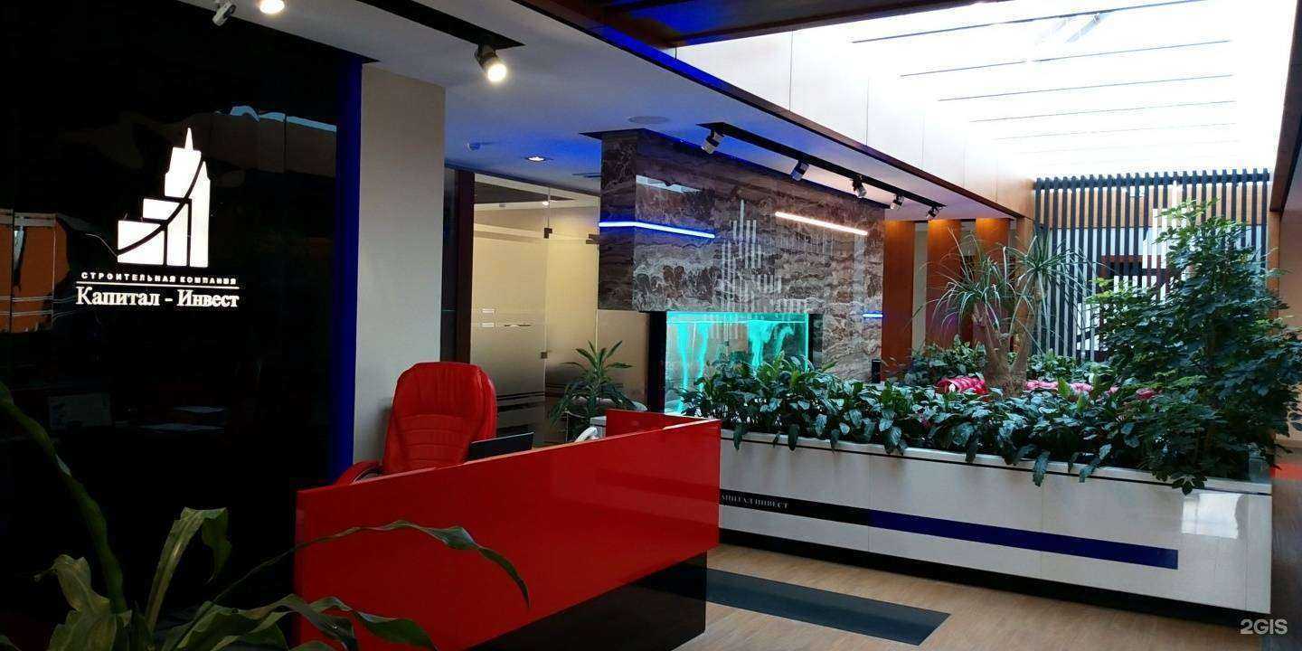 Отзывы на компанию Строительная компания в Махачкале c фото