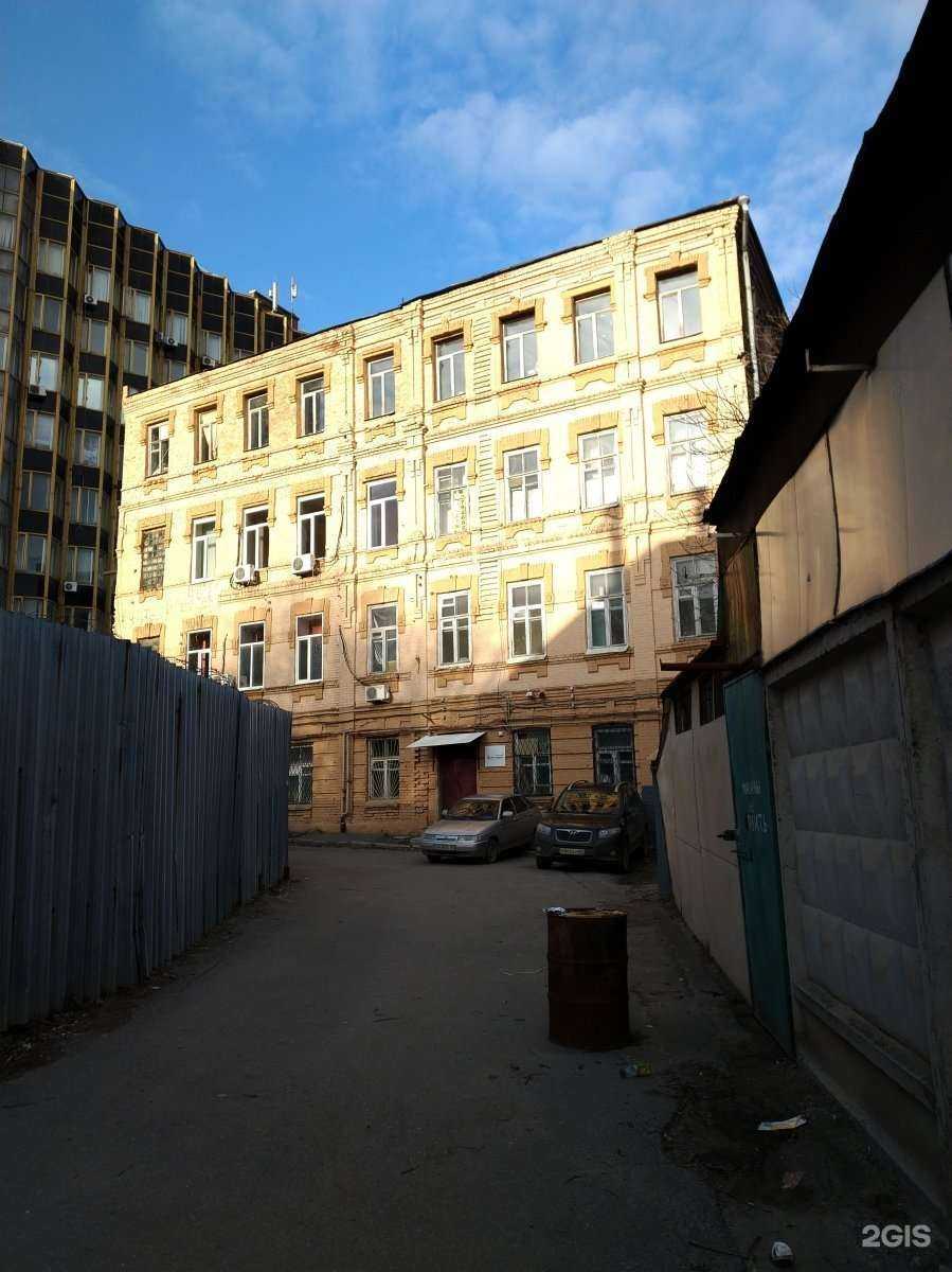 Отзывы на компанию Юрист-Профи в г. Ростов-на-Дону c фото