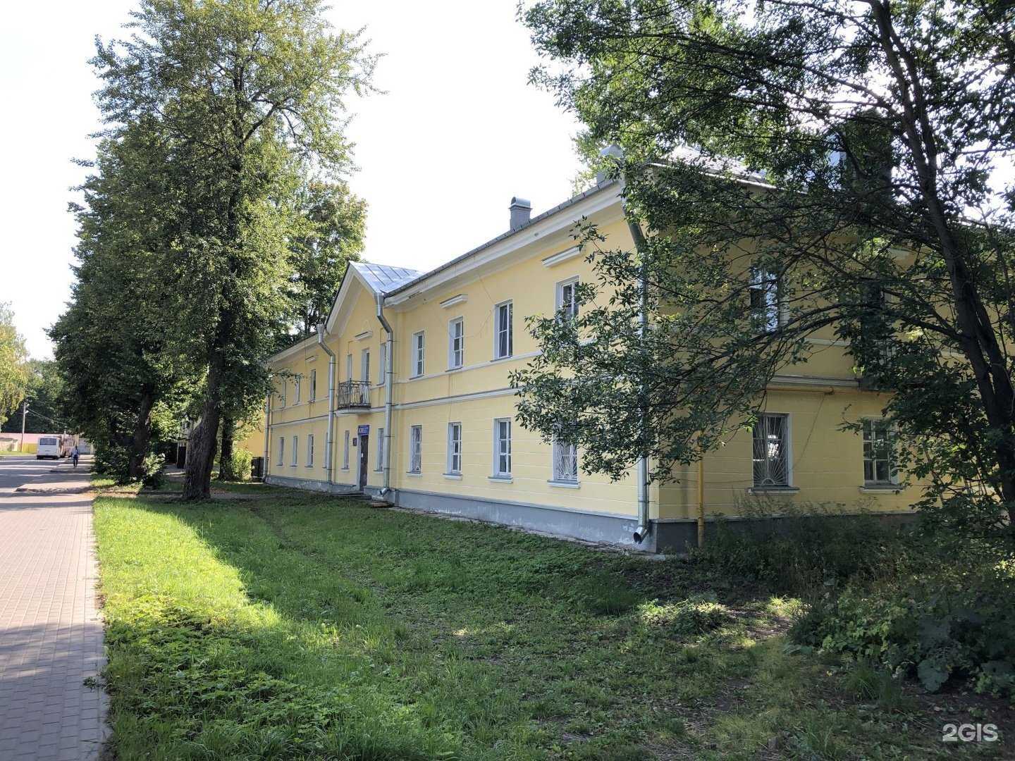 Отзывы на компанию МногоПроф  в Гатчине c фото - фотография 2 из 2