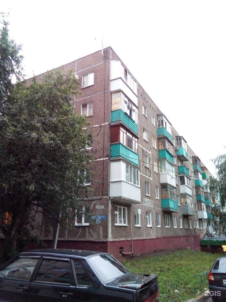 Отзывы на компанию Гармония в Уфе c фото - фотография 2 из 2