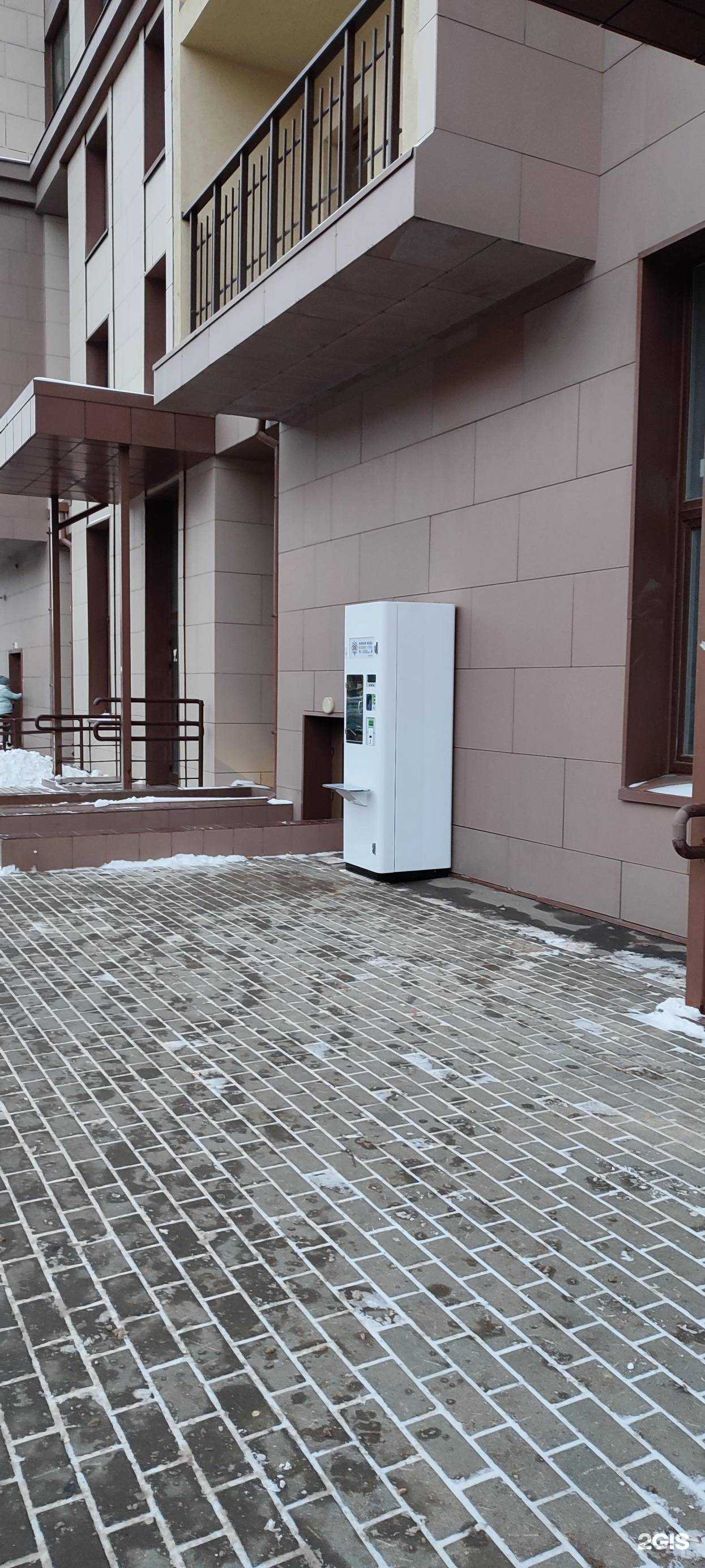 Отзывы на компанию Живая вода в Нижнем Новгороде c фото