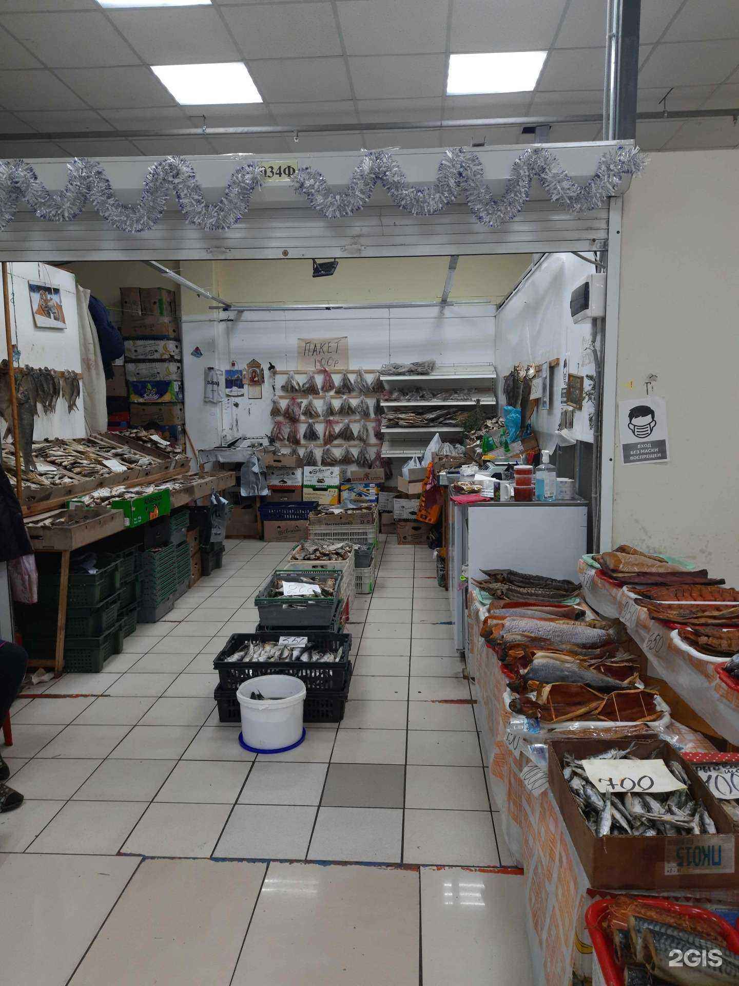 Отзывы на компанию Магазин сушенной и вяленой рыбы в Самаре c фото