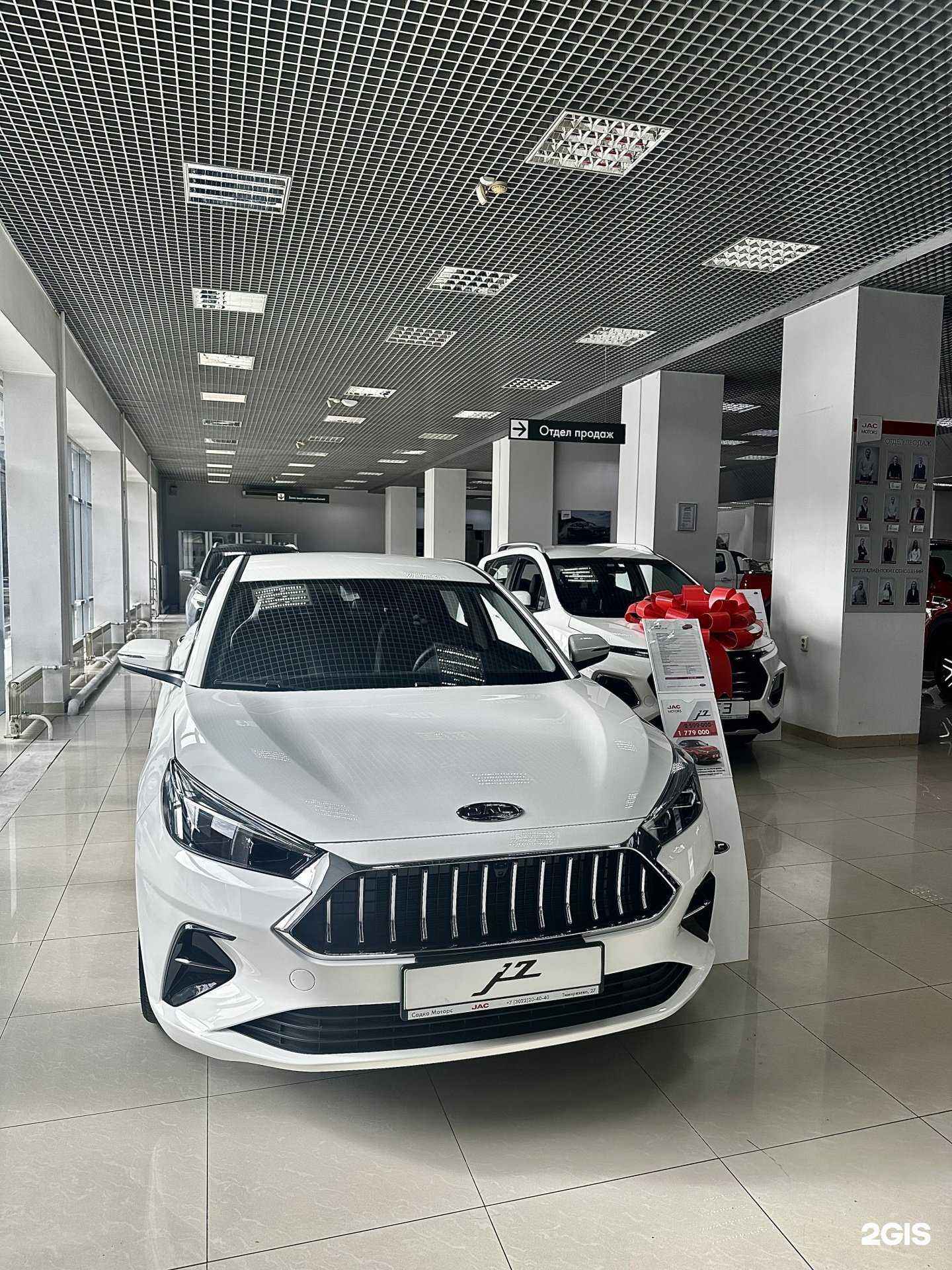 Отзывы на компанию Садко Моторс в Чите c фото