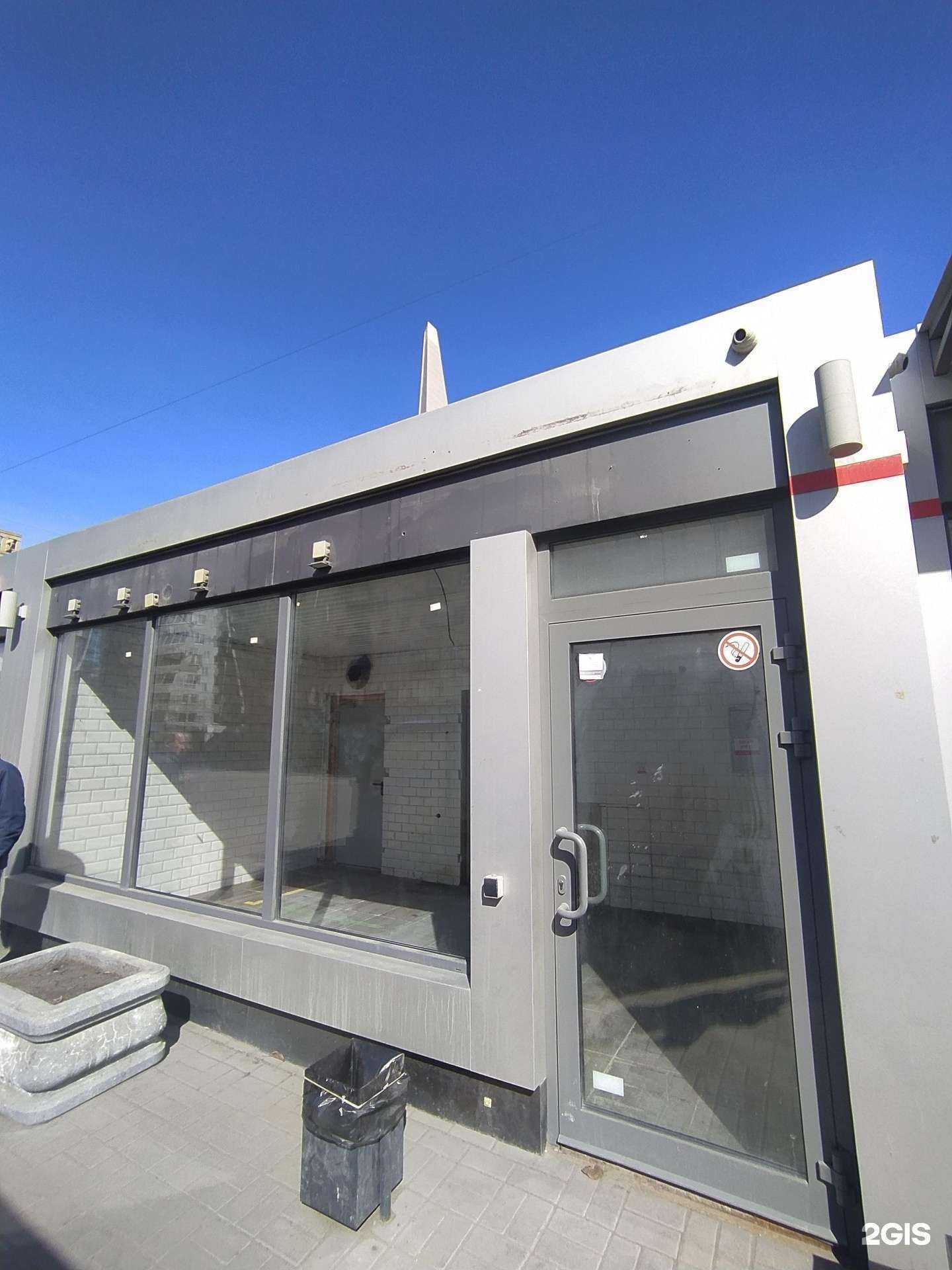 Отзывы на компанию Фабрика Конарева в Омске c фото