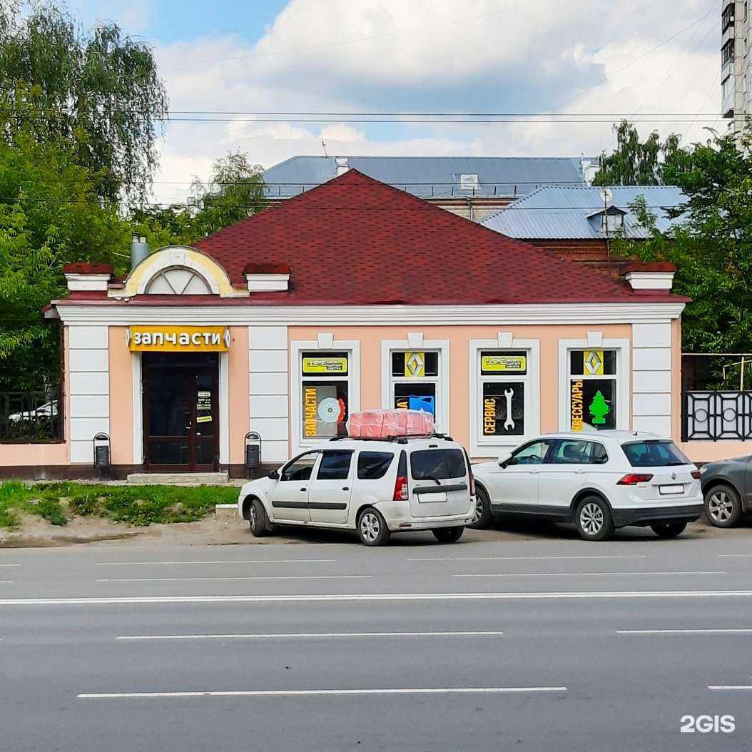 Отзывы на компанию Logica в Иванове c фото