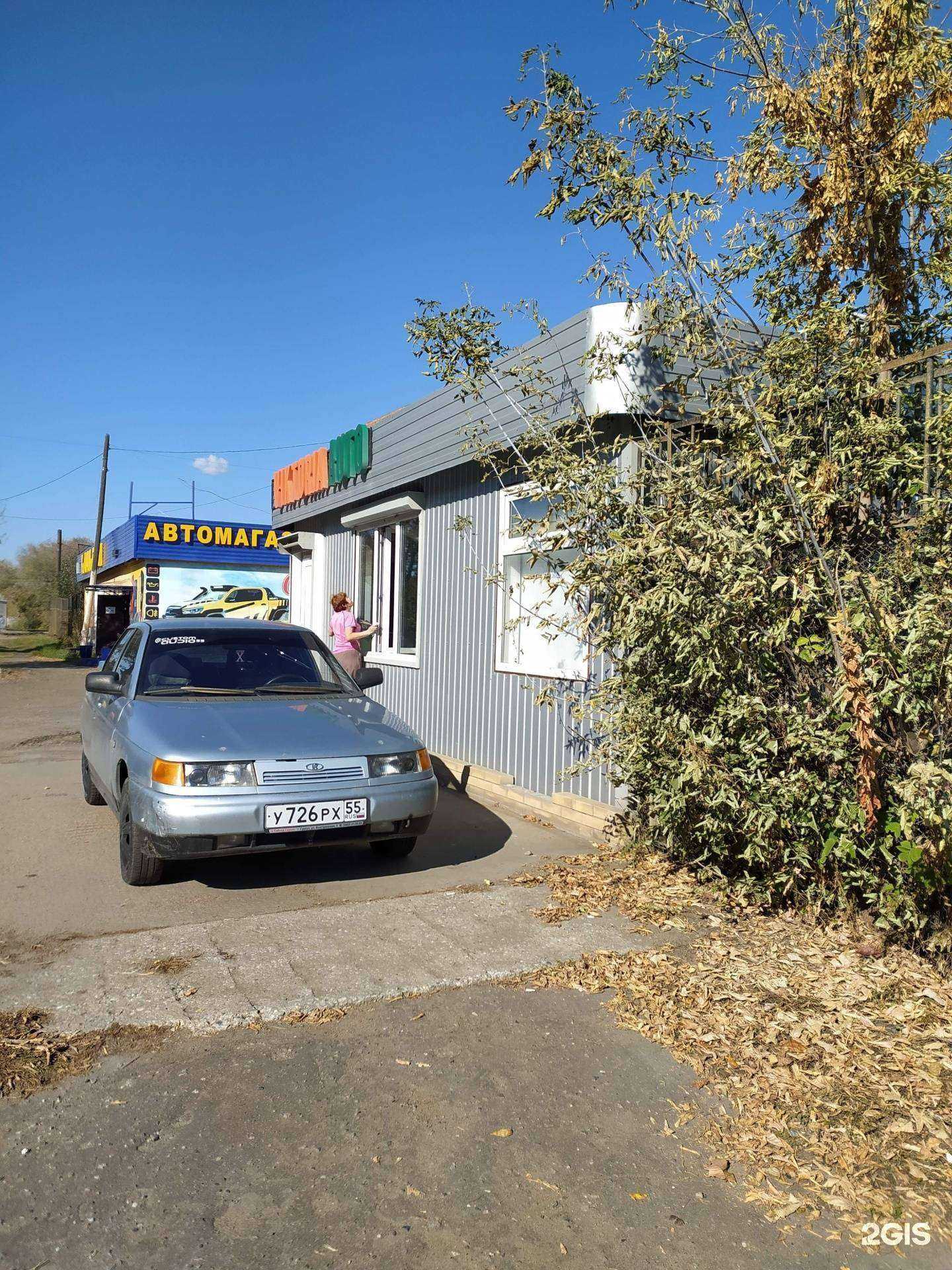 Отзывы на компанию Megacar55 в Омске c фото - фотография 2 из 2