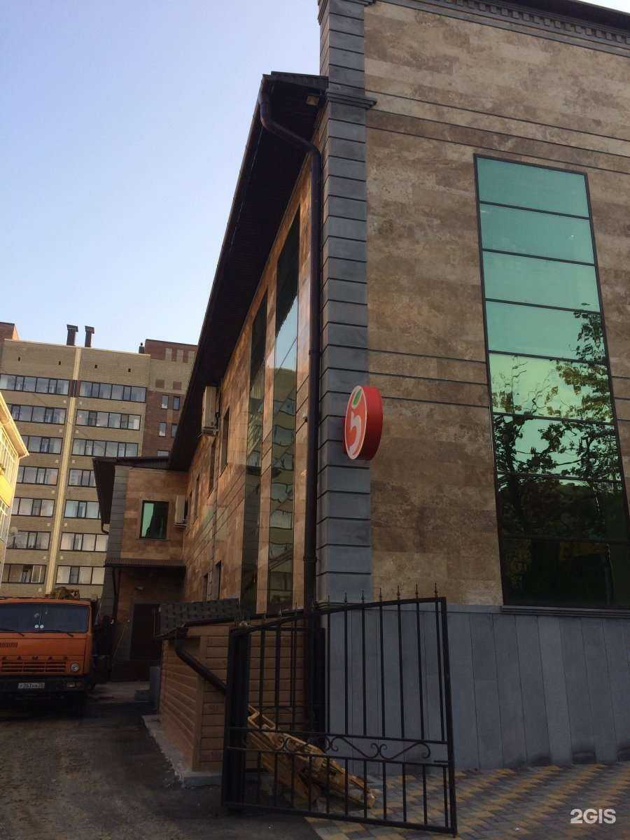 Отзывы на компанию FloraBella в Ставрополе c фото - фотография 2 из 2