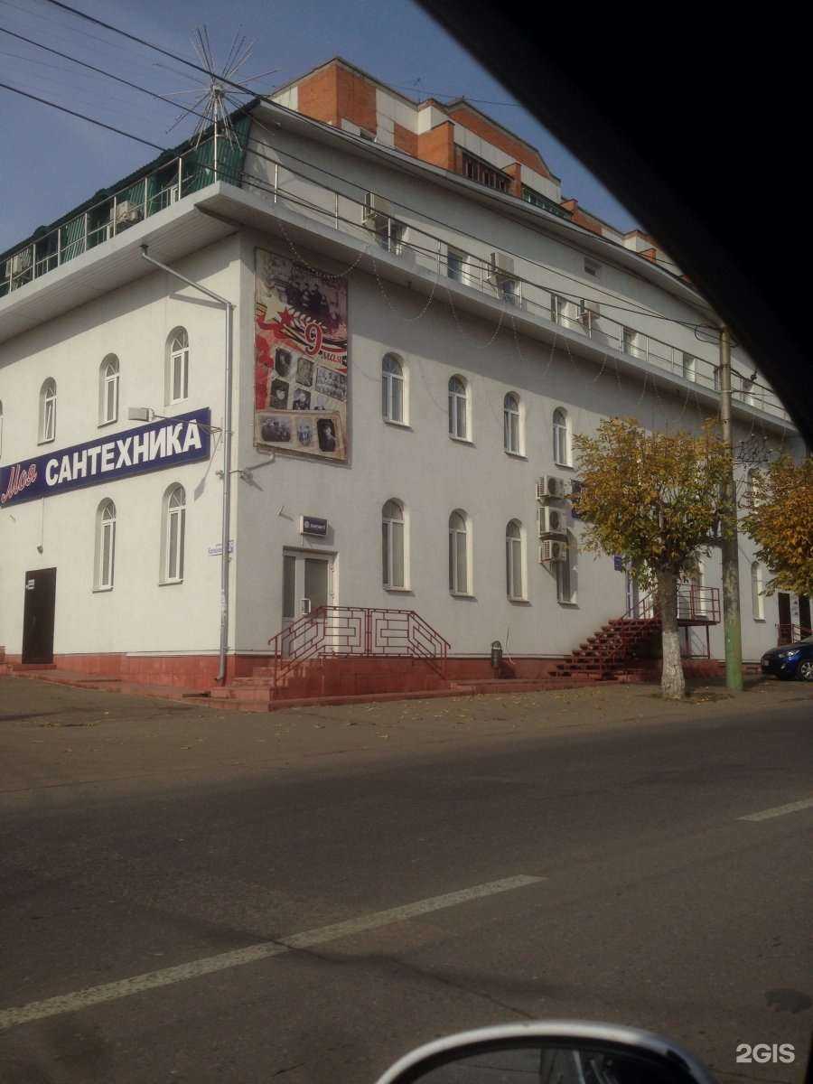 Отзывы на компанию Моя Сантехника в Пензе c фото - фотография 2 из 2