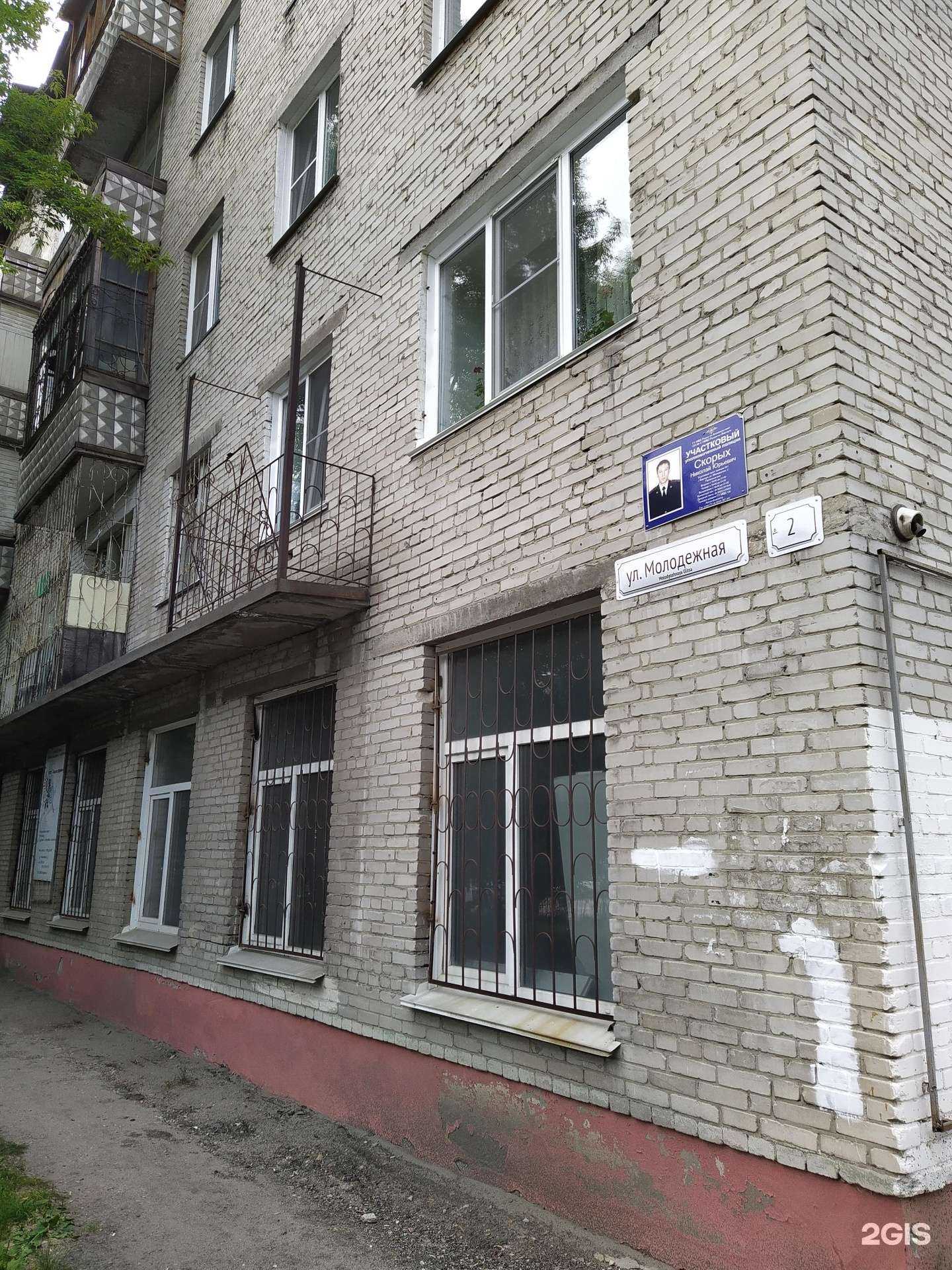 Отзывы на компанию Всем катать в Барнауле c фото - фотография 2 из 2