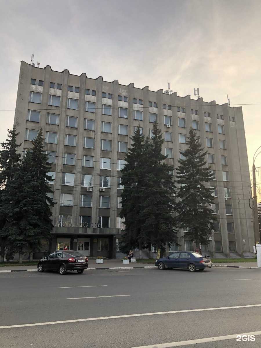 Отзывы на компанию Формула успеха в Твери c фото