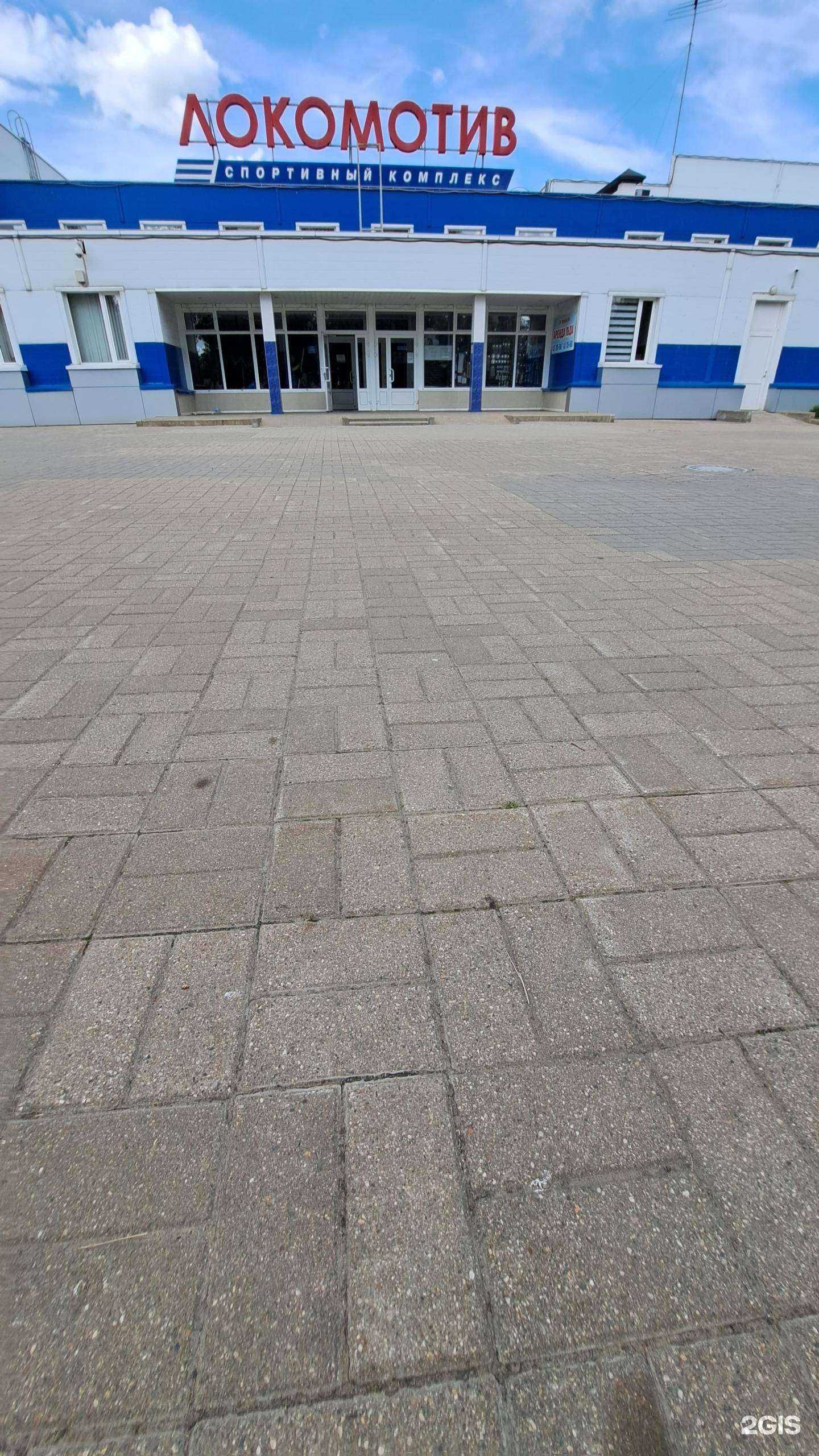 Отзывы на компанию Буллит в Ярославле c фото