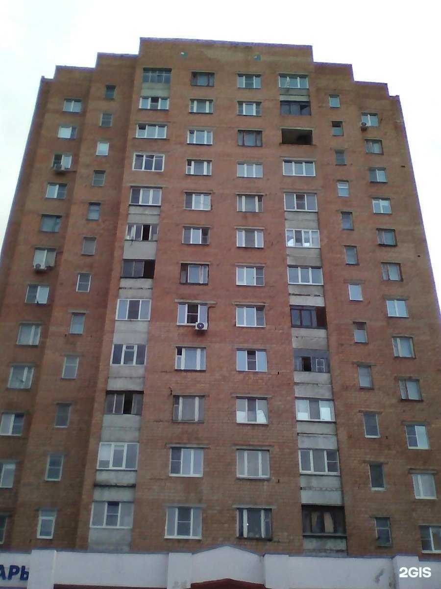 Отзывы на компанию Павловская курочка в Нижнем Новгороде c фото - фотография 2 из 2