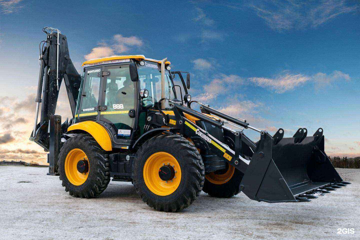 Отзывы на компанию Автодоркомплект в Челябинске c фото