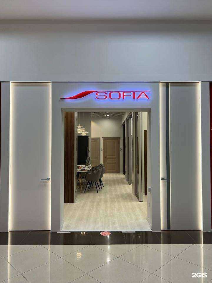 Отзывы на компанию Sofia в Сочи c фото