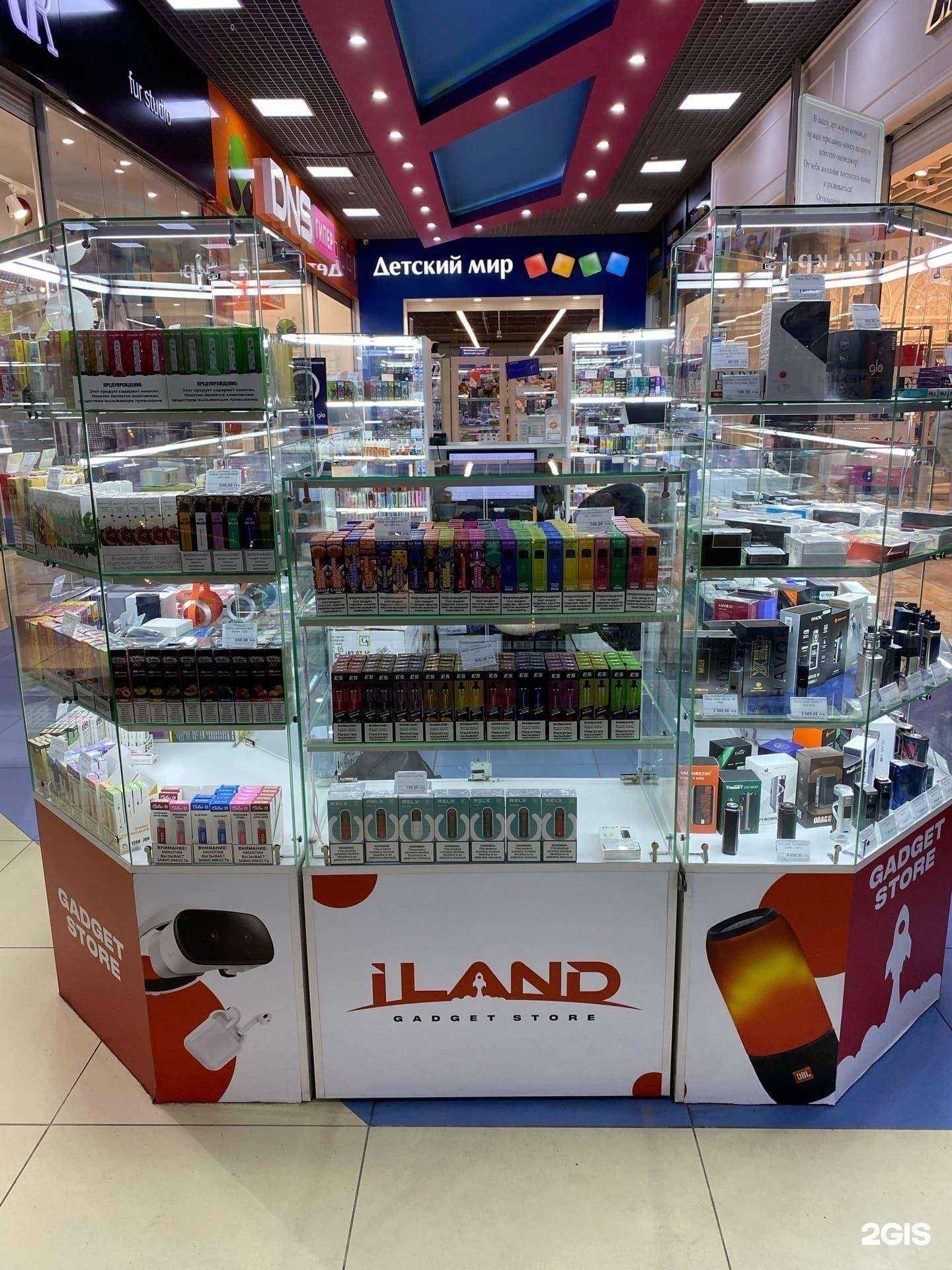 Отзывы на компанию Iland в Чите c фото