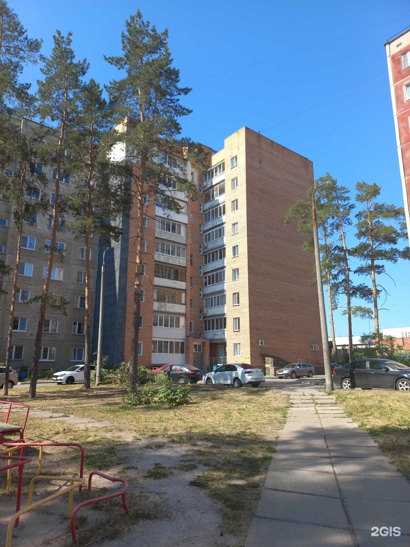 Отзывы на компанию Гемотест в Димитровграде c фото - фотография 2 из 2