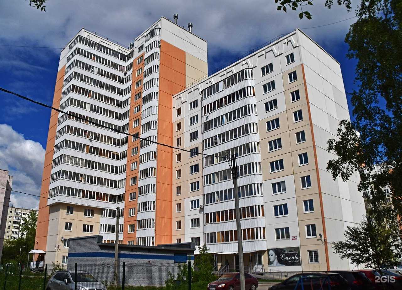 Отзывы на компанию Малахит в Перми c фото - фотография 2 из 2