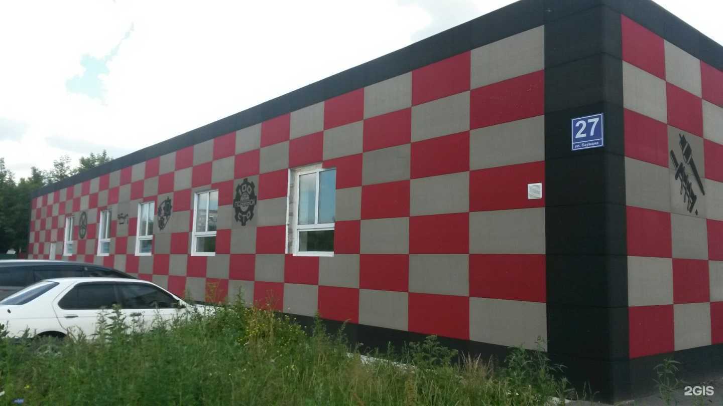 Отзывы на компанию Сто Починок в г. Новосибирск c фото