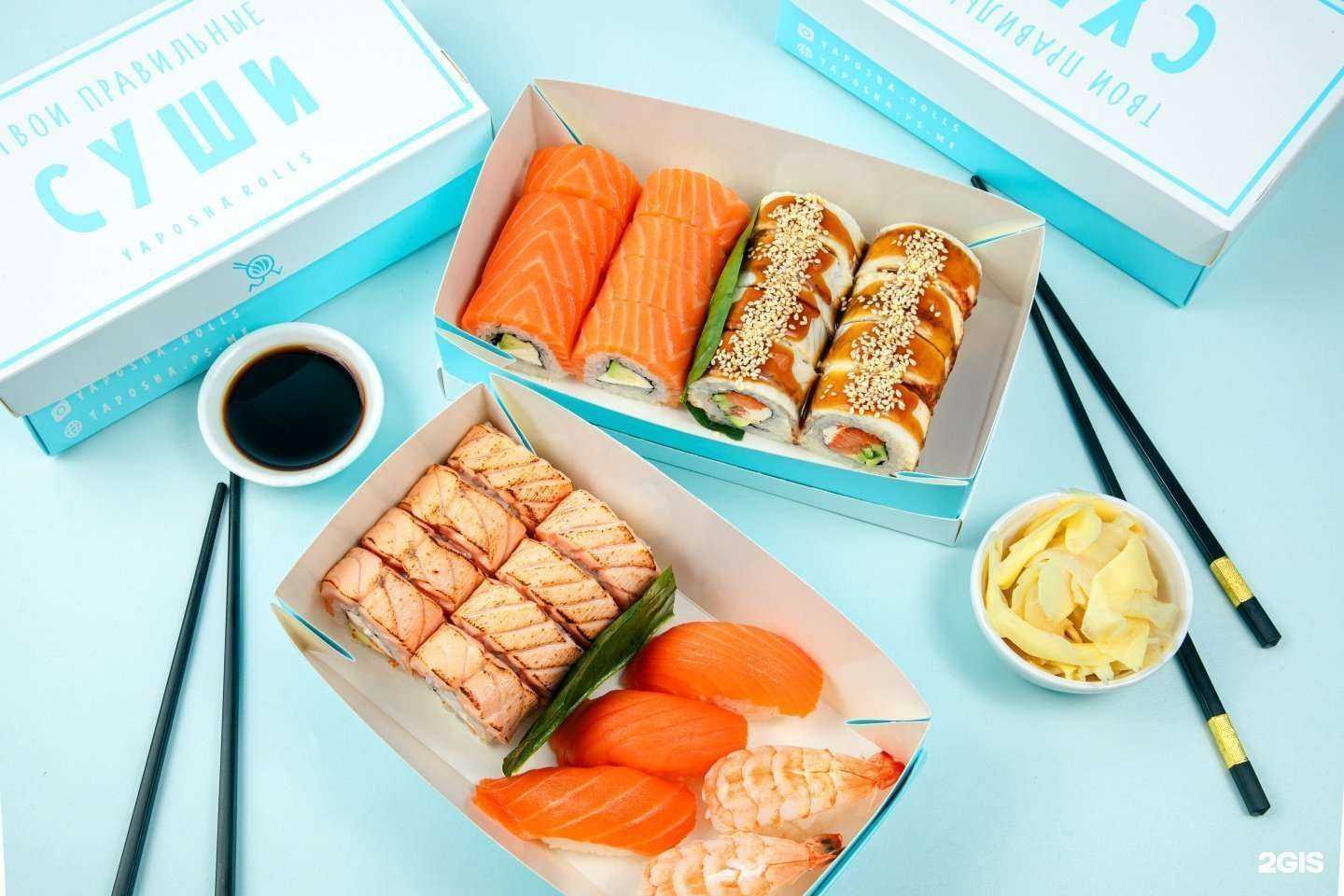 Отзывы на компанию Yaposhkin Rolls в Новосибирске c фото