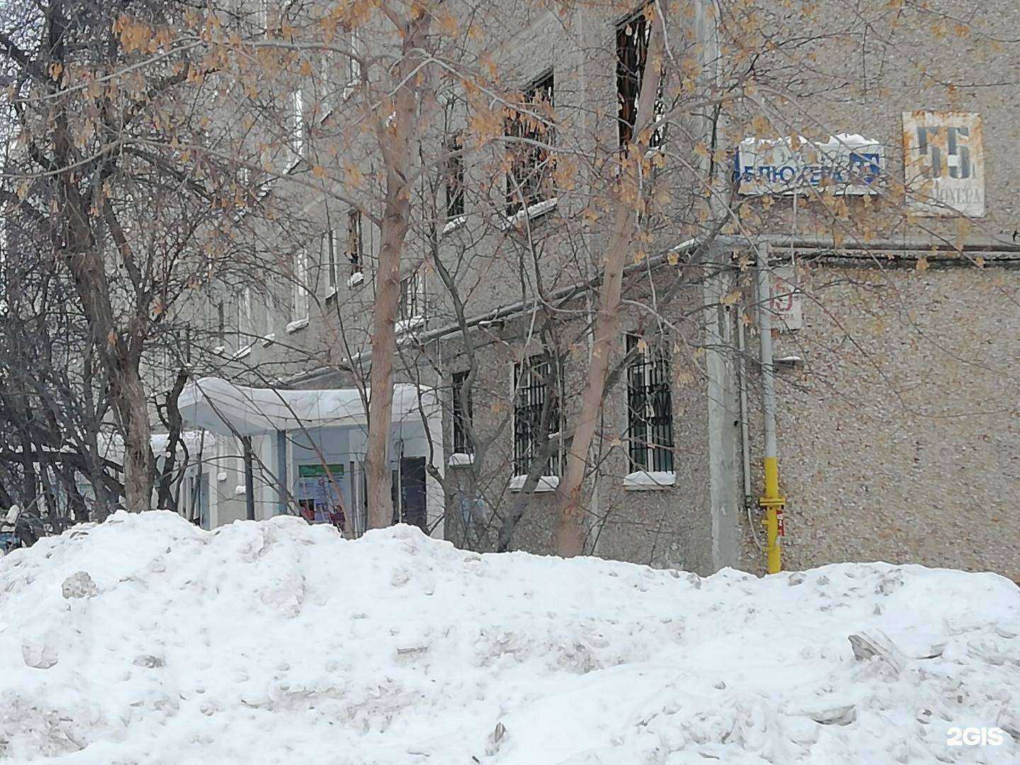 Отзывы на компанию Biosfera в Екатеринбурге c фото - фотография 2 из 2