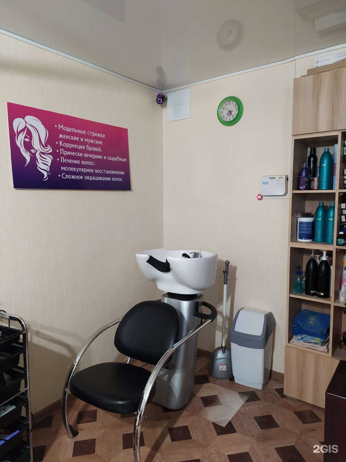 Отзывы на компанию Виктория в Анапе c фото