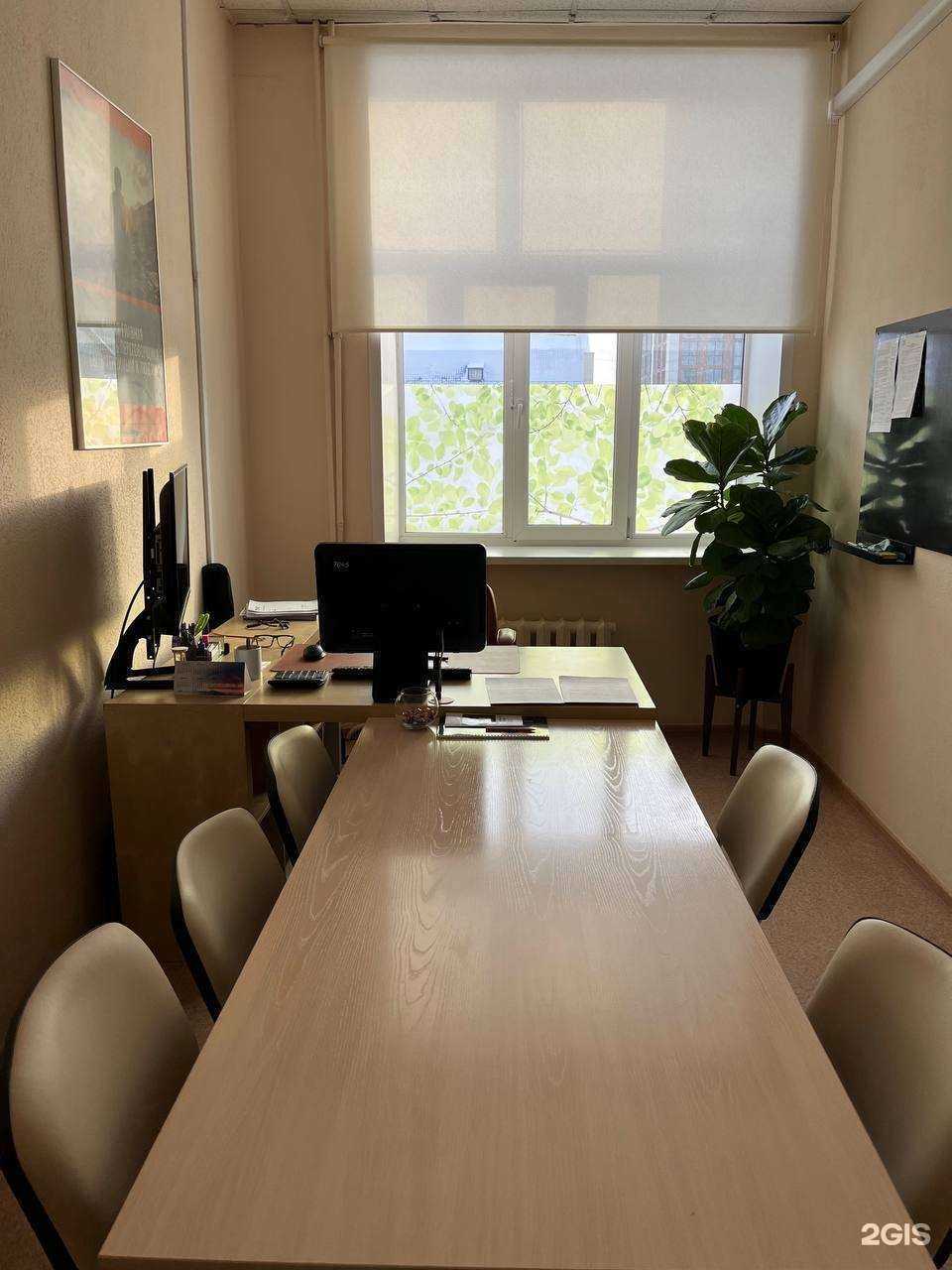 Отзывы на компанию Риэлта в Новосибирске c фото