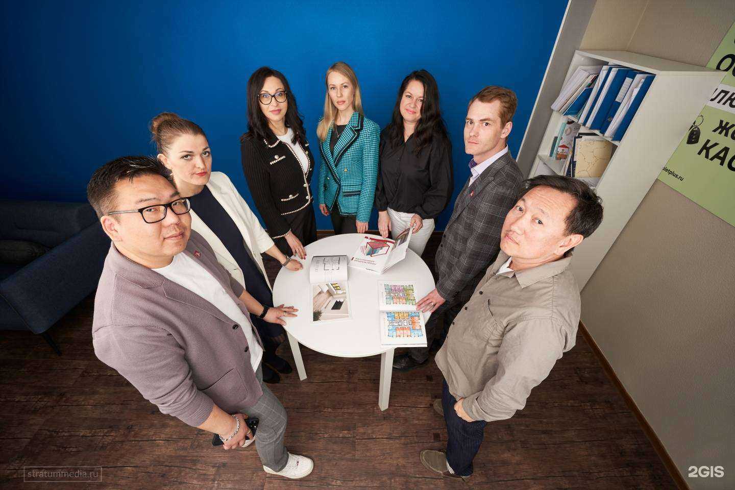 Отзывы на компанию Южный Город в Южно-Сахалинске c фото