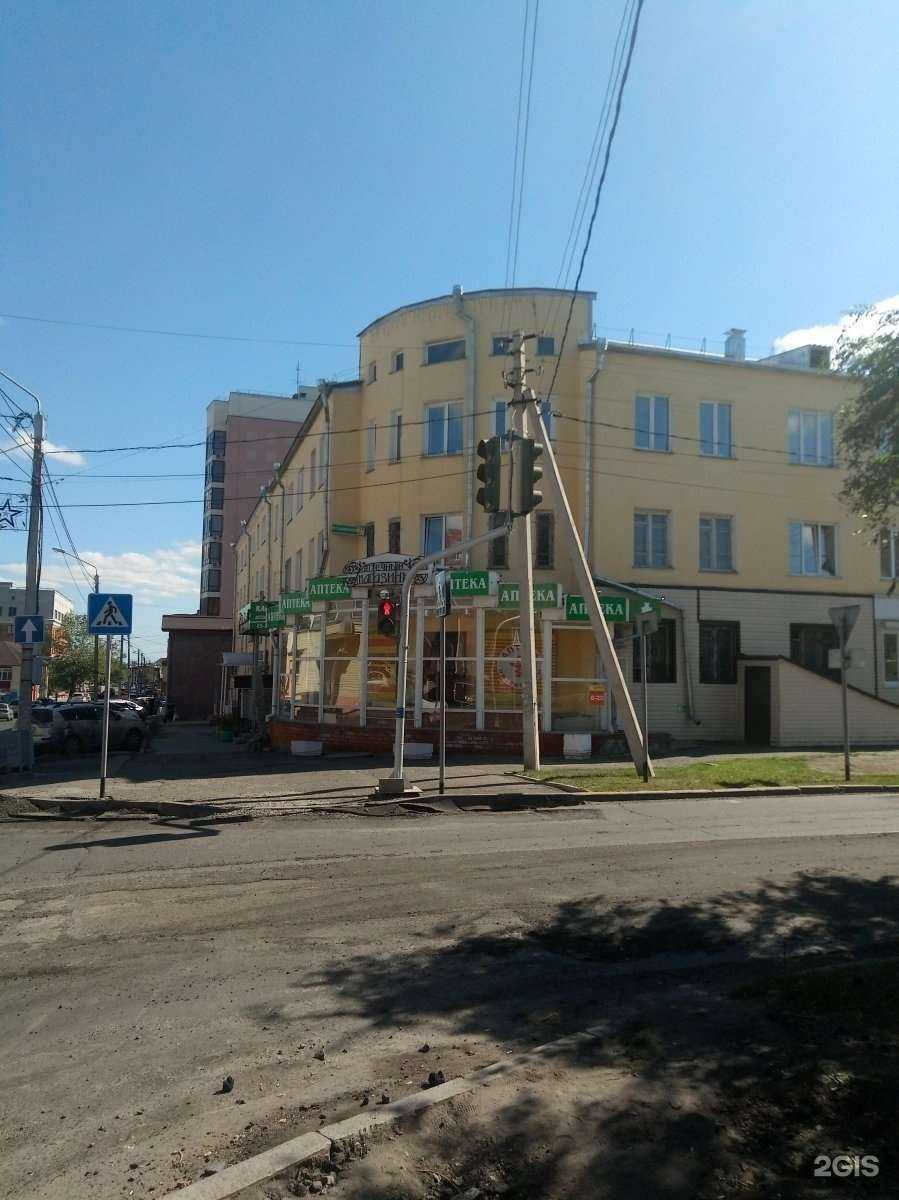 Отзывы на компанию Аптека Плюс в Барнауле c фото