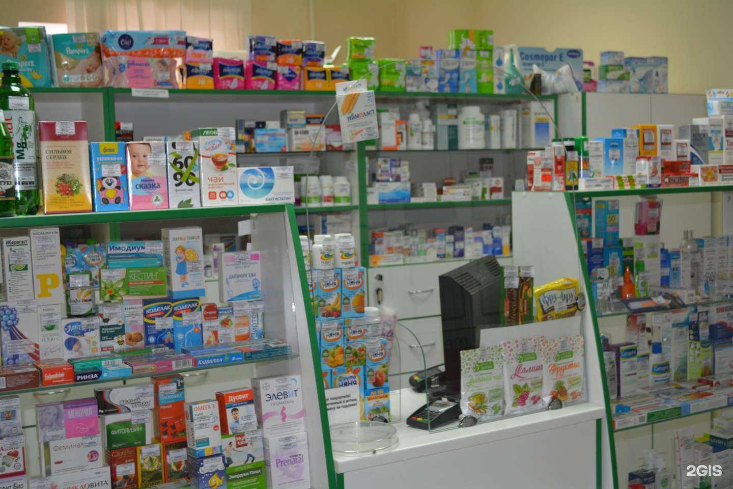 Отзывы на компанию Медгард-Ульяновск в г. Ульяновск c фото