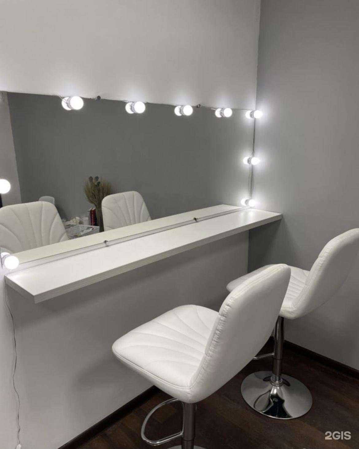 Отзывы на компанию Студия красоты в Ростове-на-Дону c фото