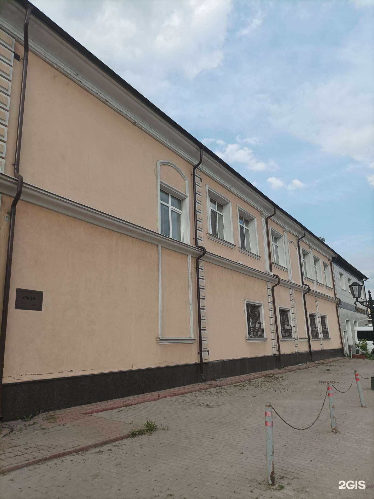 Отзывы на компанию Посбон в Пушкине c фото - фотография 2 из 2