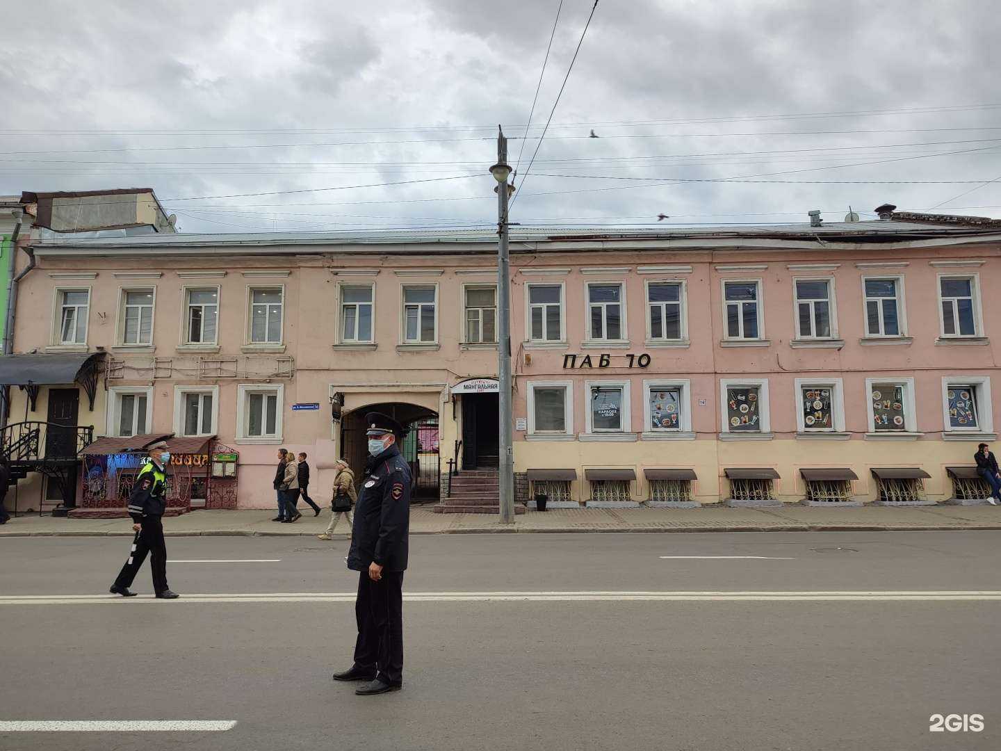 Отзывы на компанию Пицца в Владимире c фото - фотография 2 из 2