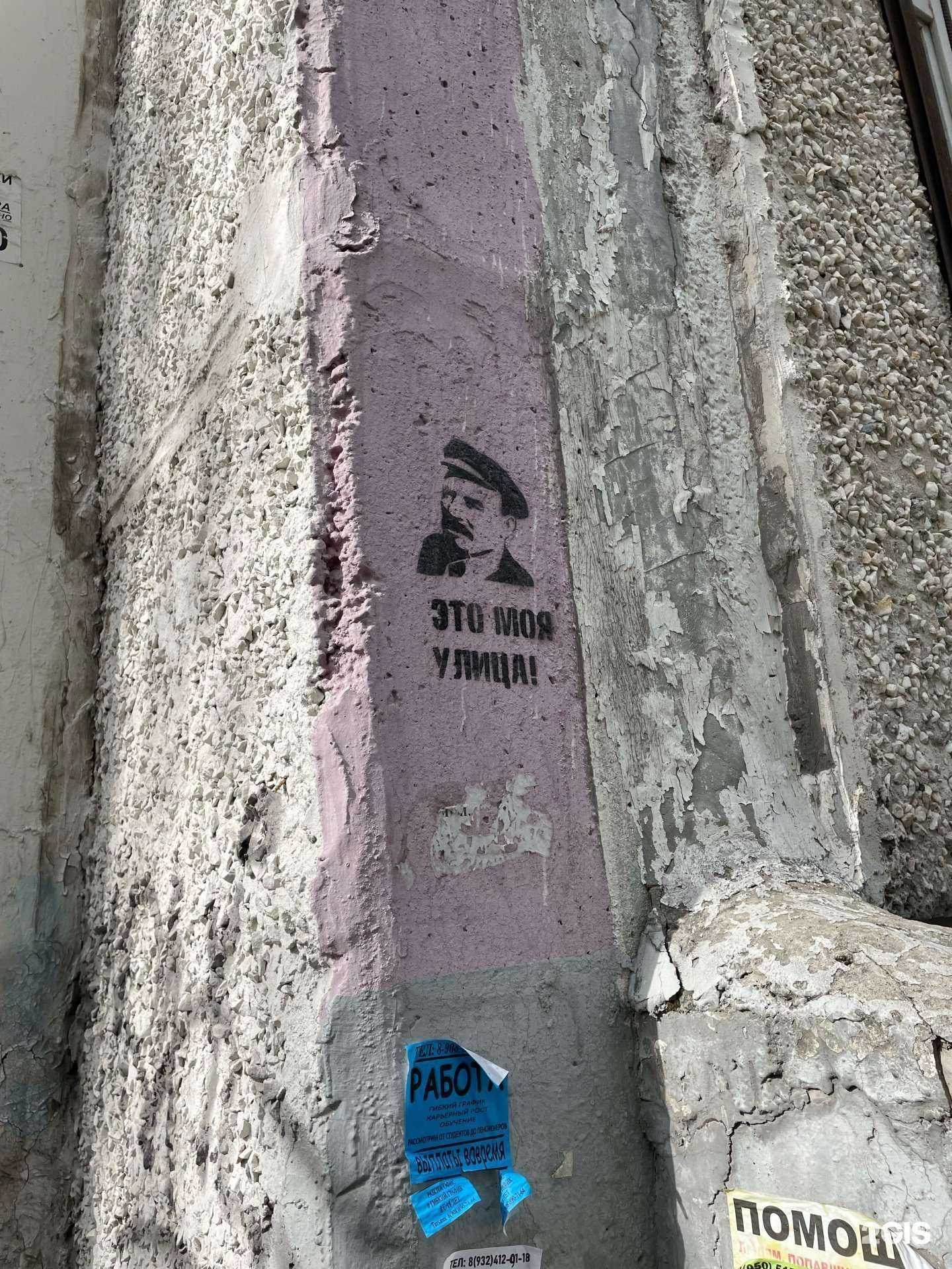 Отзывы на компанию Орхидея в Сургуте c фото - фотография 2 из 2